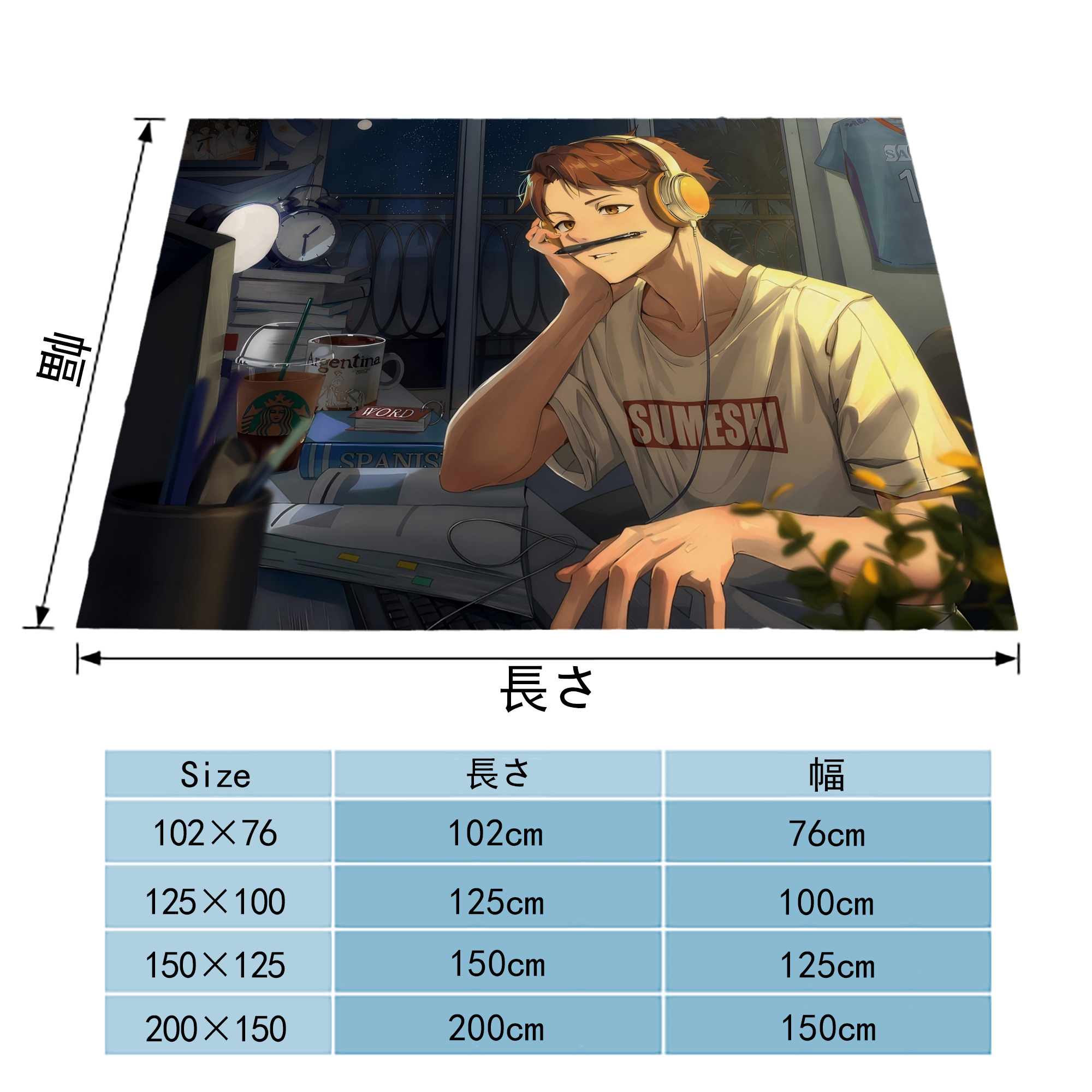ハイキュー!! Haikyu!! フランネルブランケット・多サイズ対応（横型）