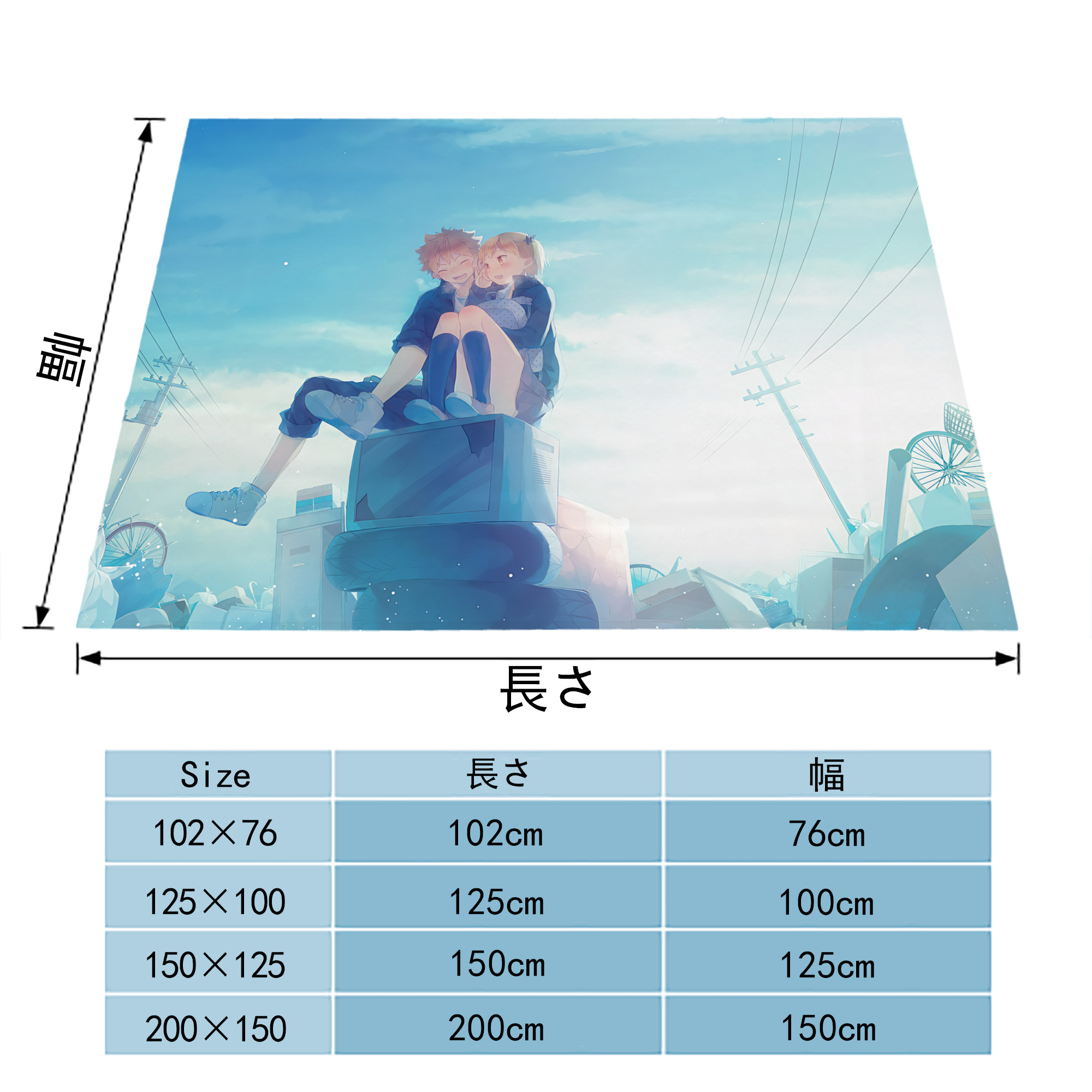 ハイキュー!! Haikyu!! フランネルブランケット・多サイズ対応（横型）