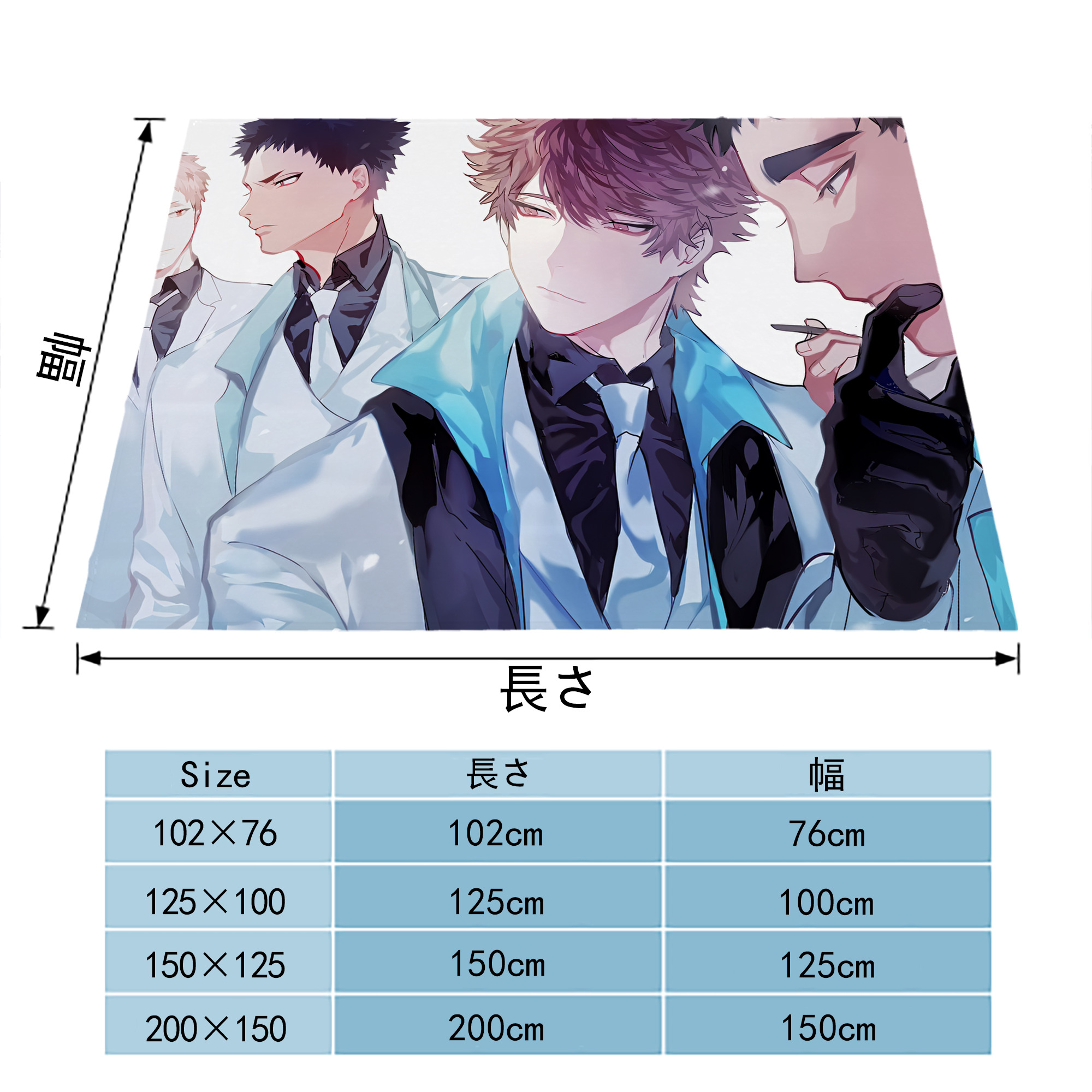 ハイキュー!! Haikyu!! フランネルブランケット・多サイズ対応（横型）