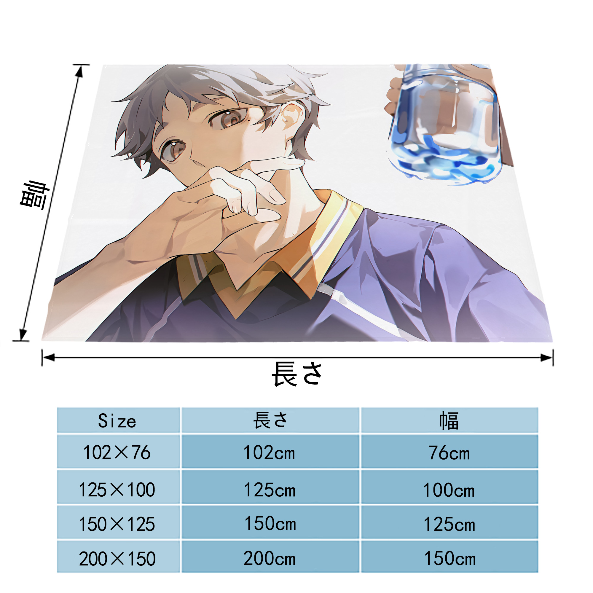 ハイキュー!! Haikyu!! フランネルブランケット・多サイズ対応（横型）