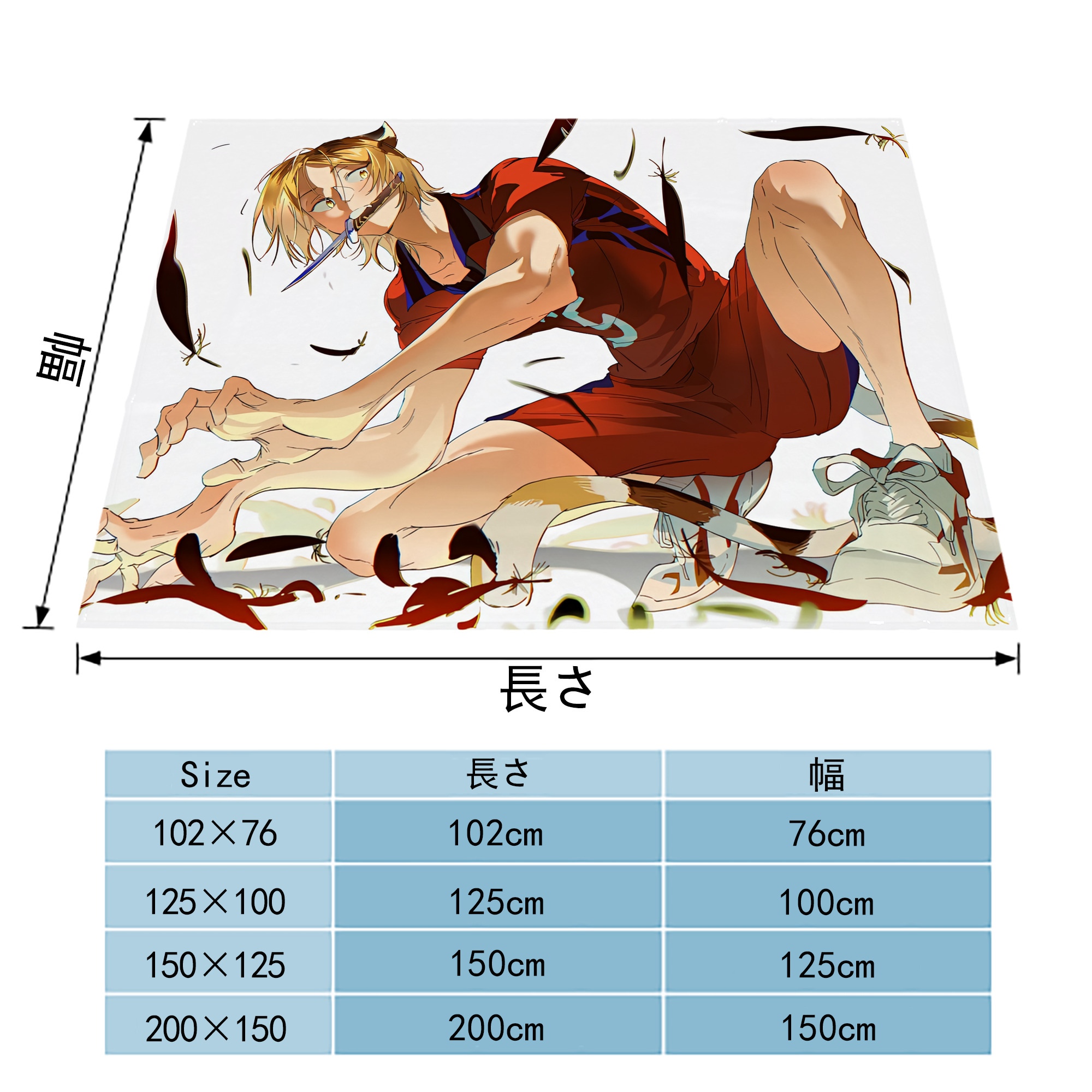 ハイキュー!! Haikyu!! フランネルブランケット・多サイズ対応（横型）