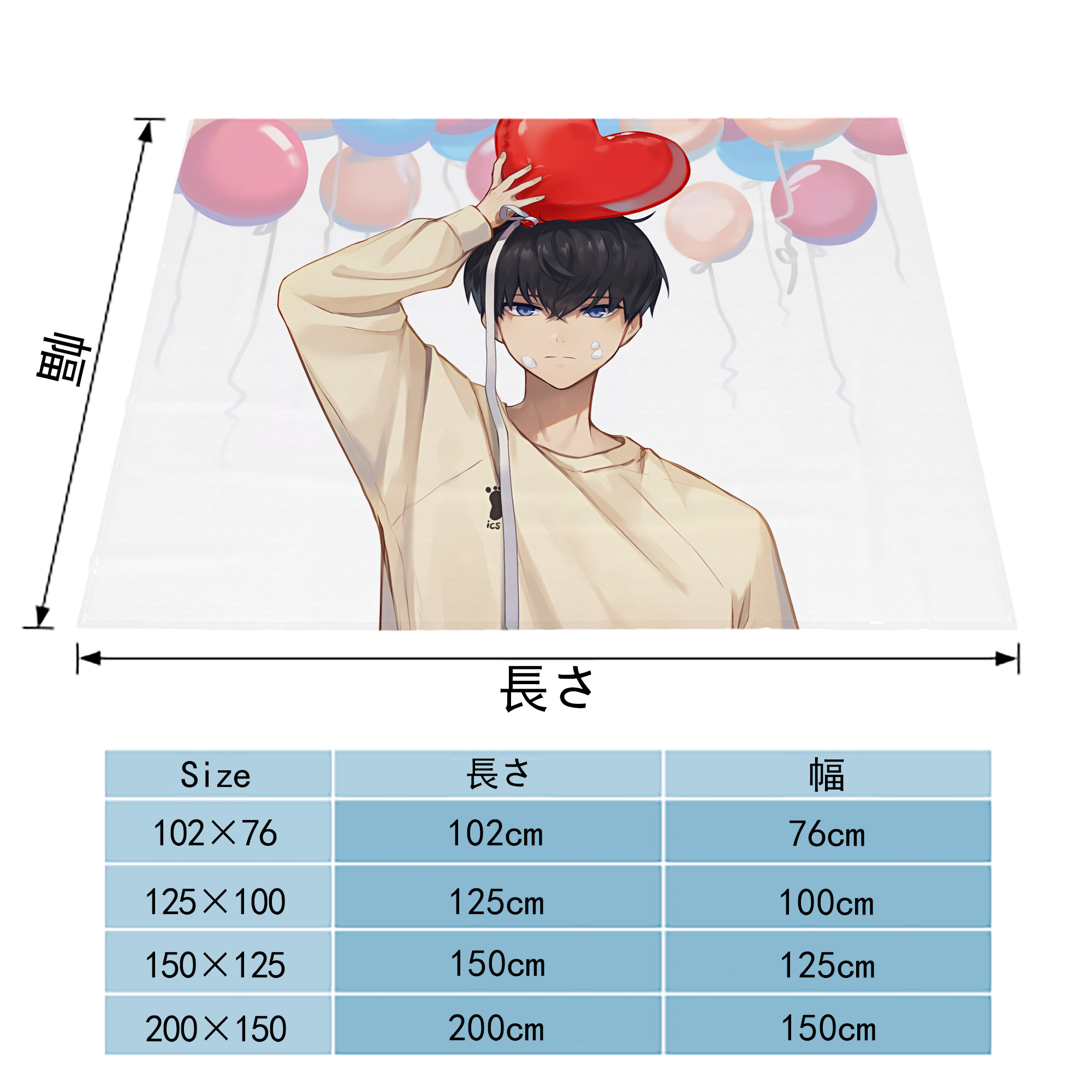 ハイキュー!! Haikyu!! フランネルブランケット・多サイズ対応（横型）