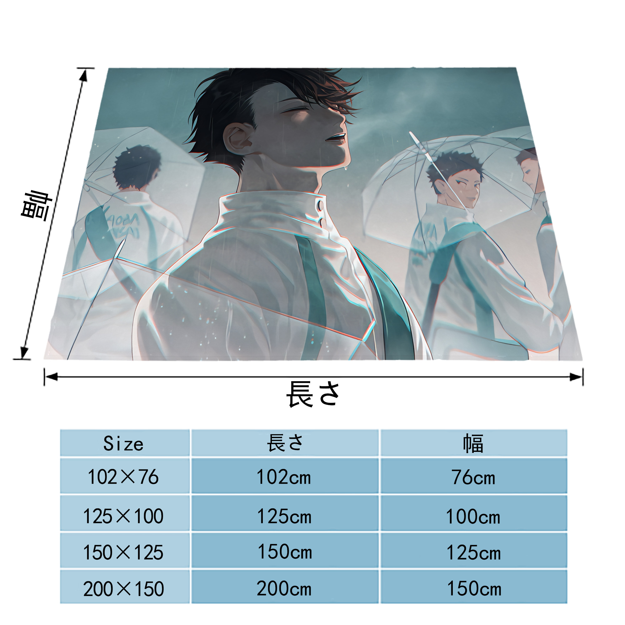 ハイキュー!! Haikyu!! フランネルブランケット・多サイズ対応（横型）
