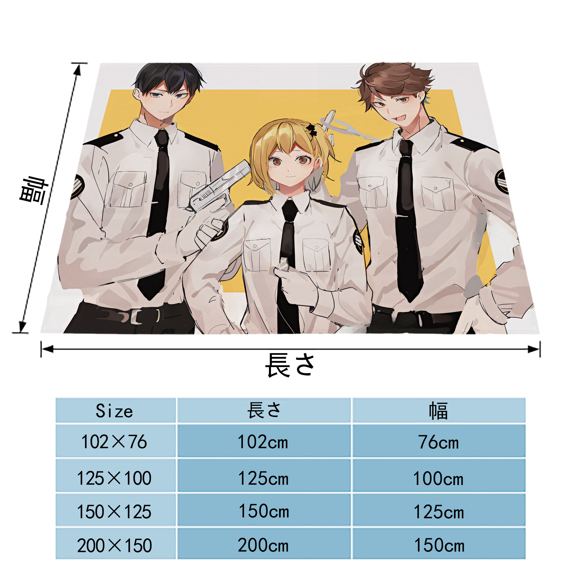 ハイキュー!! Haikyu!! フランネルブランケット・多サイズ対応（横型）