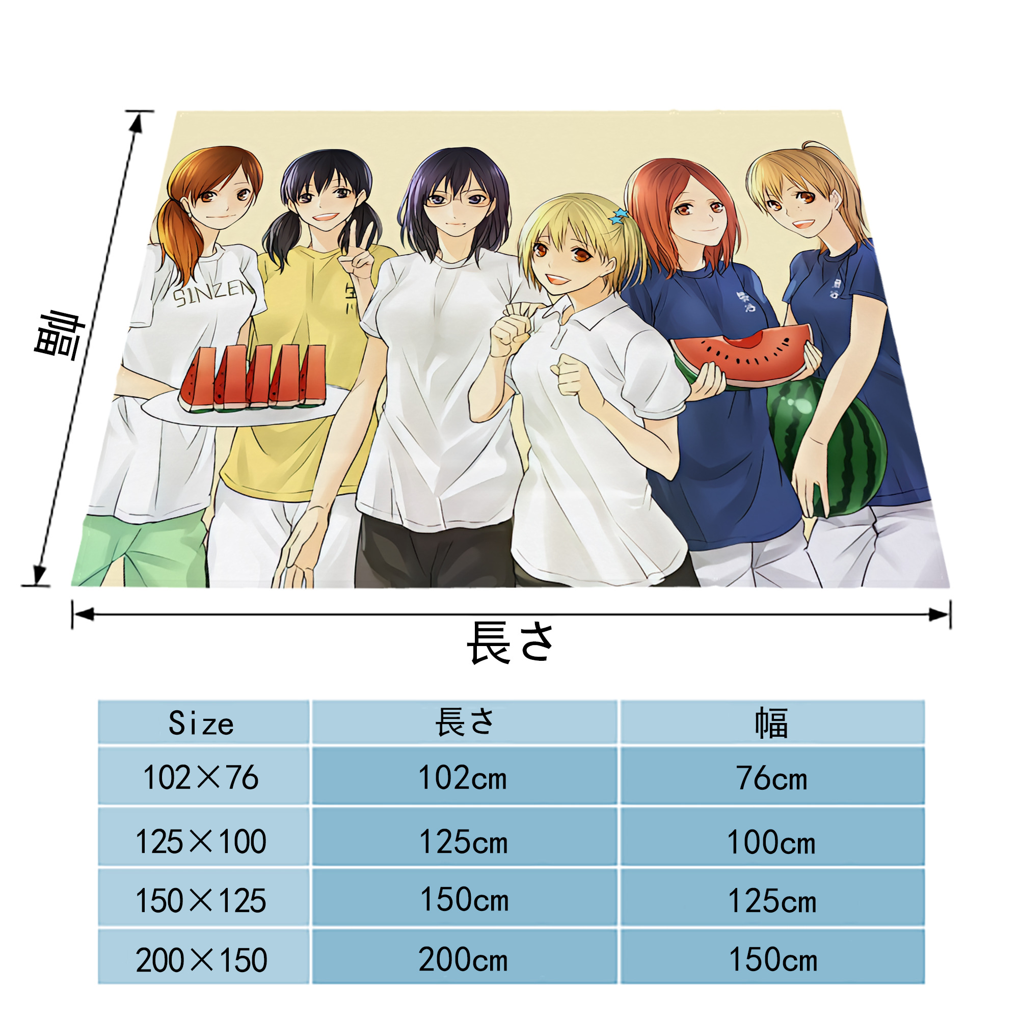 ハイキュー!! Haikyu!! フランネルブランケット・多サイズ対応（横型）