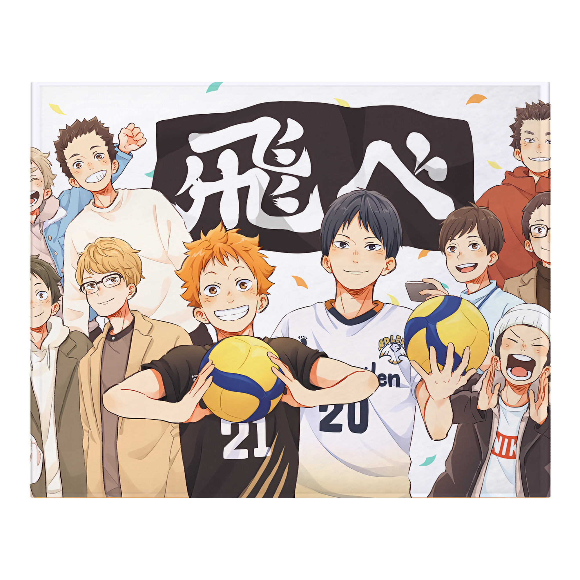 （画像用） ハイキュー!! Haikyu!! フランネルブランケット・多サイズ対応（横型）