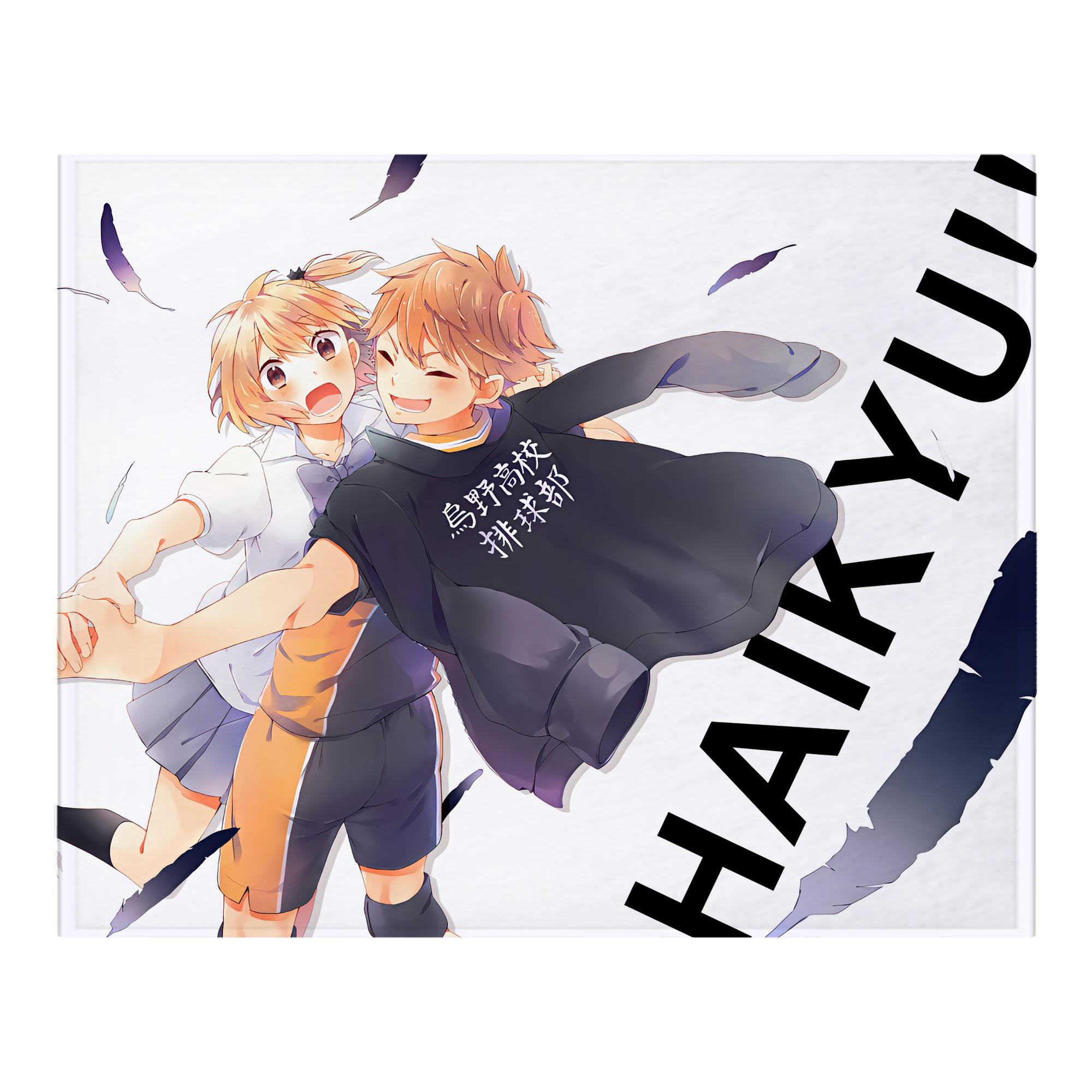（画像用） ハイキュー!! Haikyu!! フランネルブランケット・多サイズ対応（横型）
